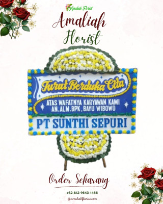 Papan Bunga Duka di Syiah Kuala