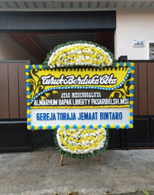 Papan Bunga Duka di Syiah Kuala