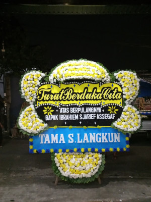 Papan Bunga Duka di Syiah Kuala